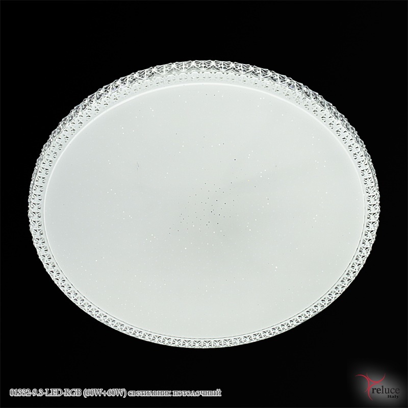 Светодиодная люстра 01332-9.3-LED-RGB (60W+60W) светильник потолочный Улыбка Света