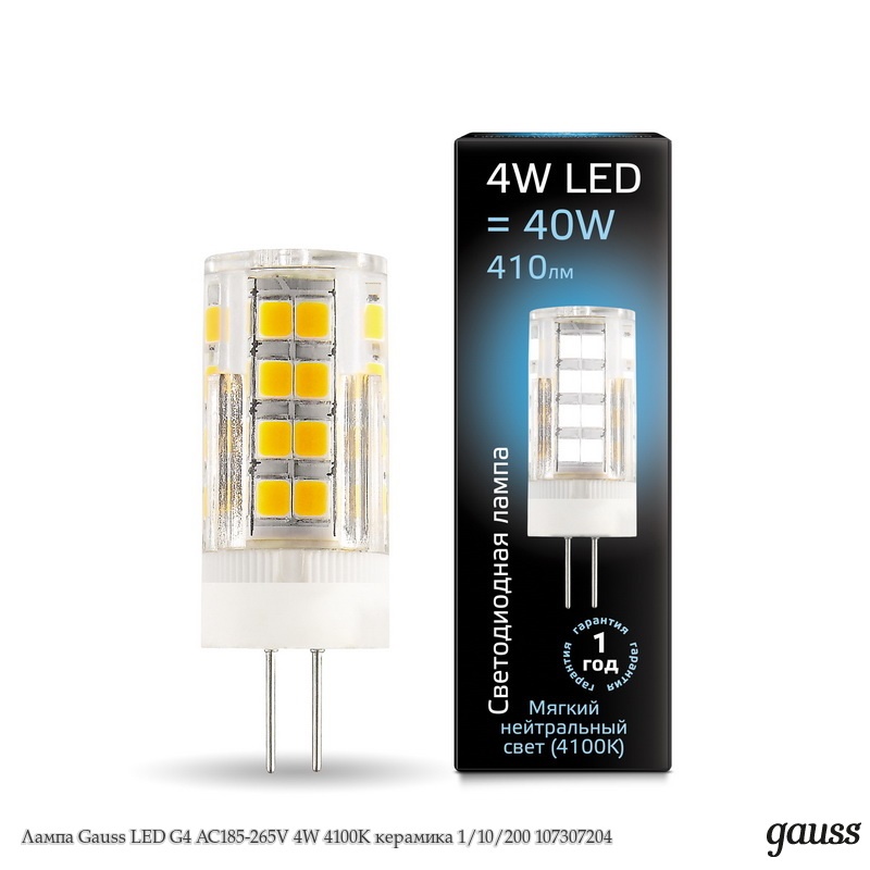 Лампа Gauss LED G4 AC185-265V 4W 4100K керамика Улыбка Света